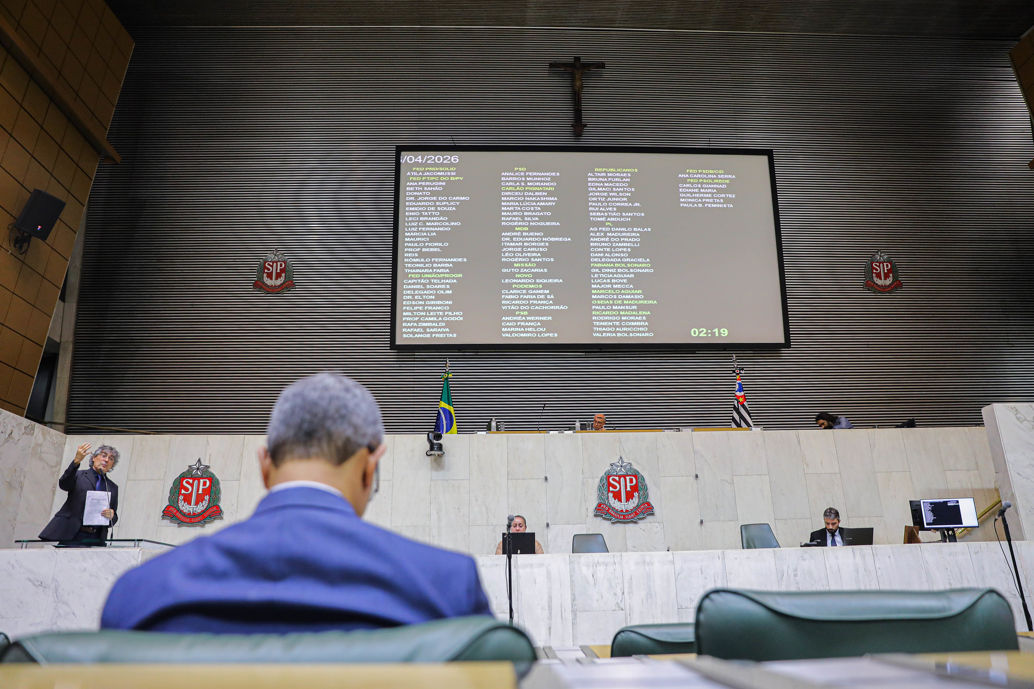 Seguran�a pauta Sess�o da Alesp<a style='float:right;color:#ccc' href='https://www3.al.sp.gov.br/repositorio/noticia/N-04-2026/fg363562.jpg' target=_blank><i class='bi bi-zoom-in'></i> Clique para ver a imagem </a>